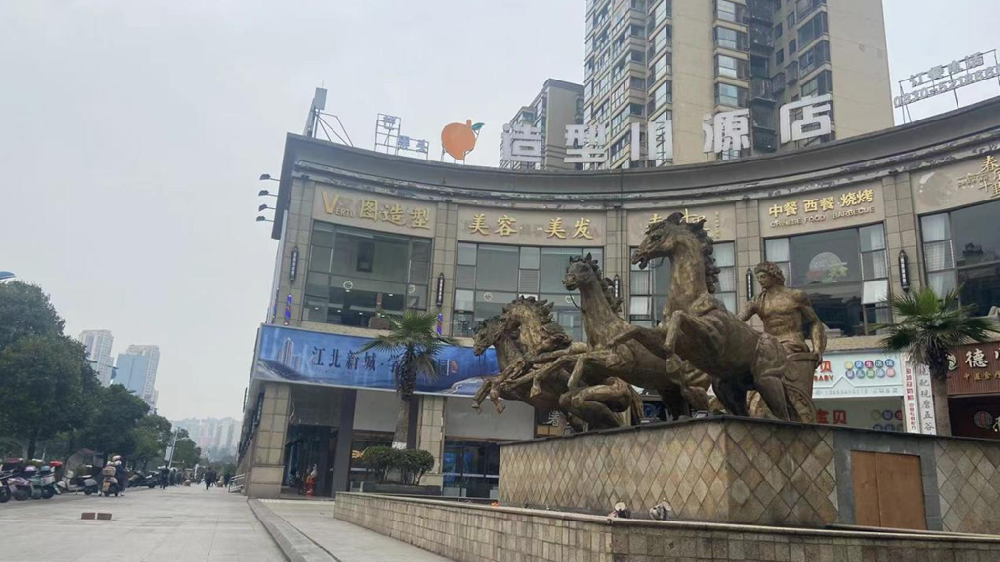 1678181736101319.png 圖片2_副本_副本.png